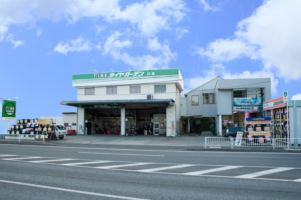 店舗外観（新看板）