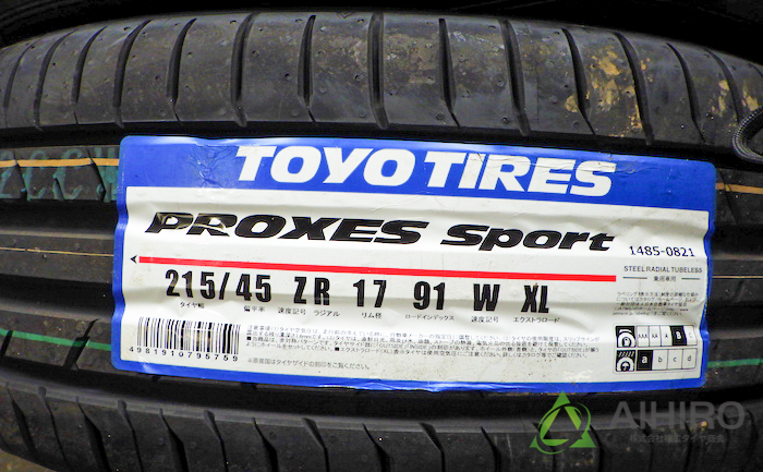無料配達 送料無料 業販 サマータイヤ 4本セット TOYO PROXES R888R 215 45R17 タイヤのみ トーヨー プロクセス 夏用  ラジアルタイヤ ハイグリップ