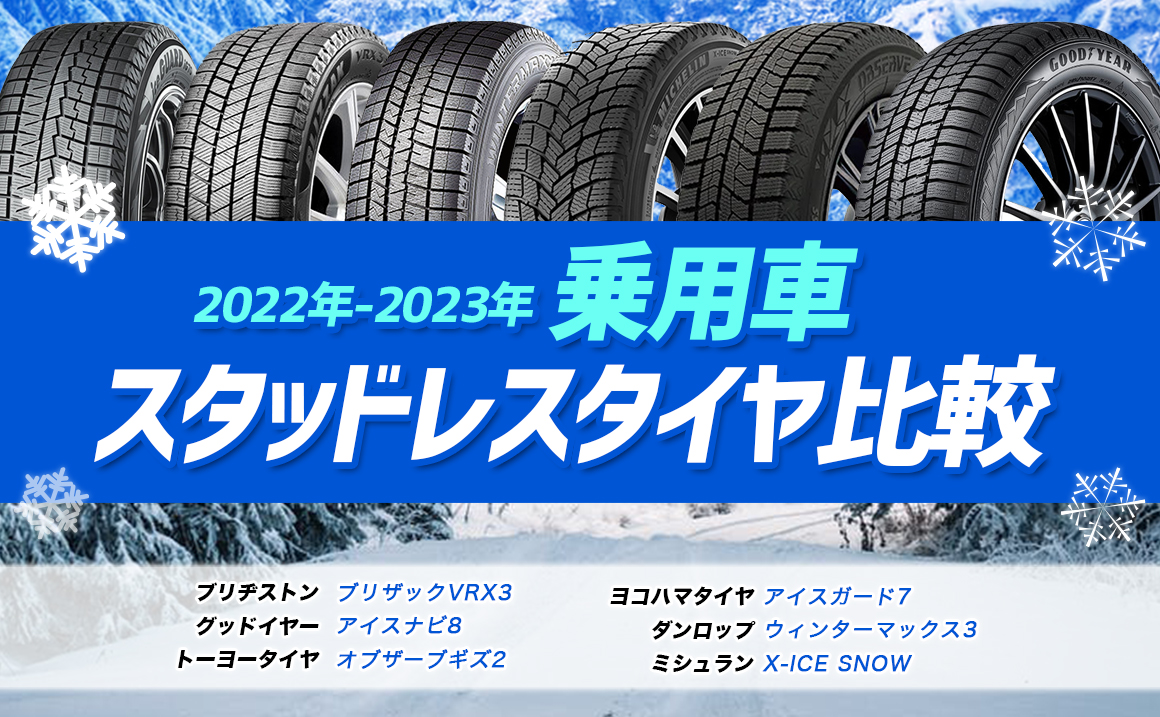 2023年製造〜2022年製造 トーヨータイヤ PROXES C1S 205 65R16 95W サマータイヤ 4本セット - 12