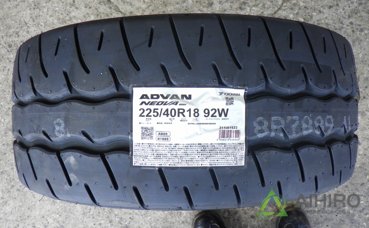 ADVAN 295/30R19 100W XL ADVAN ネオバ AD09 ヨコハマ スポーツタイヤ (メーカー取り寄せ商品) 
